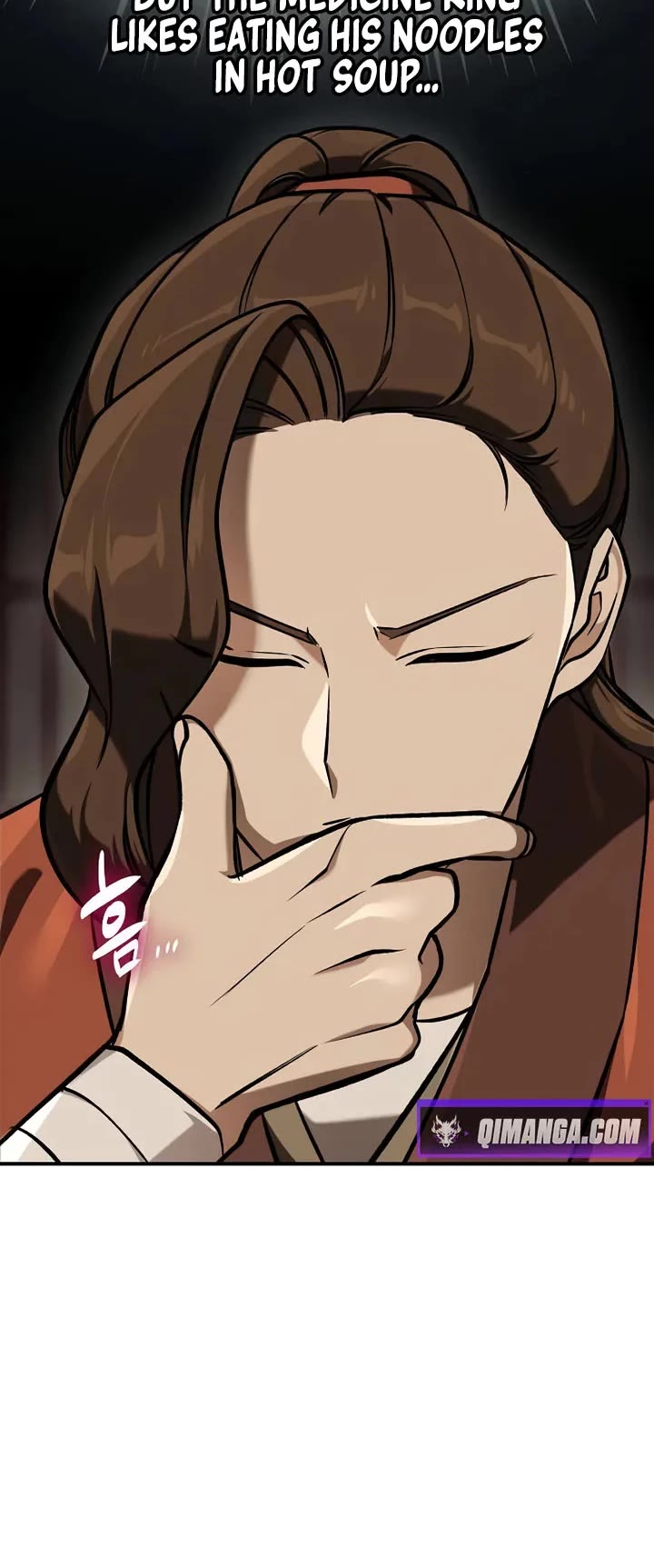 Using My Cooking Skills in a Murim World Chapter 59 page 24 - Chapter 59
