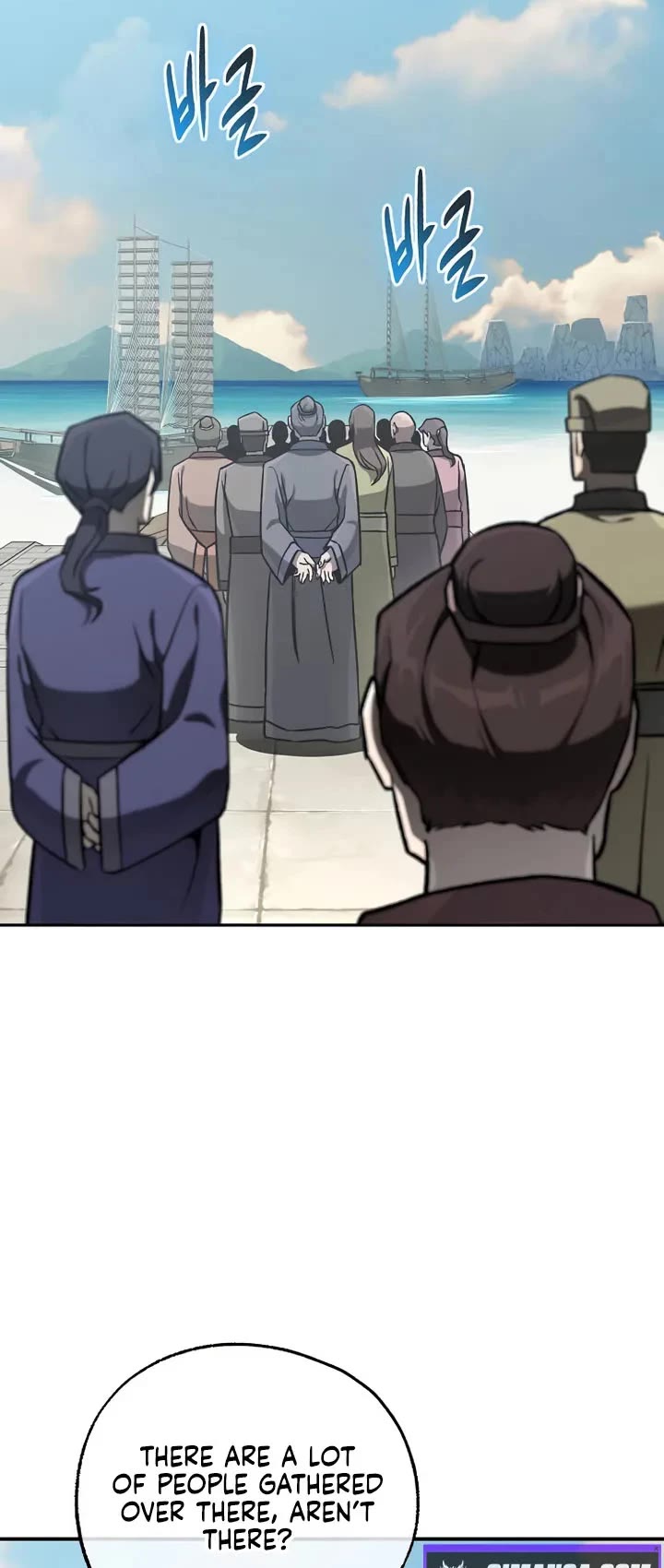Using My Cooking Skills in a Murim World Chapter 59 page 27 - Chapter 59