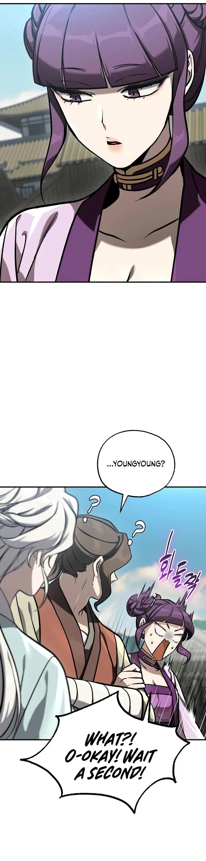 Using My Cooking Skills in a Murim World Chapter 59 page 29 - Chapter 59