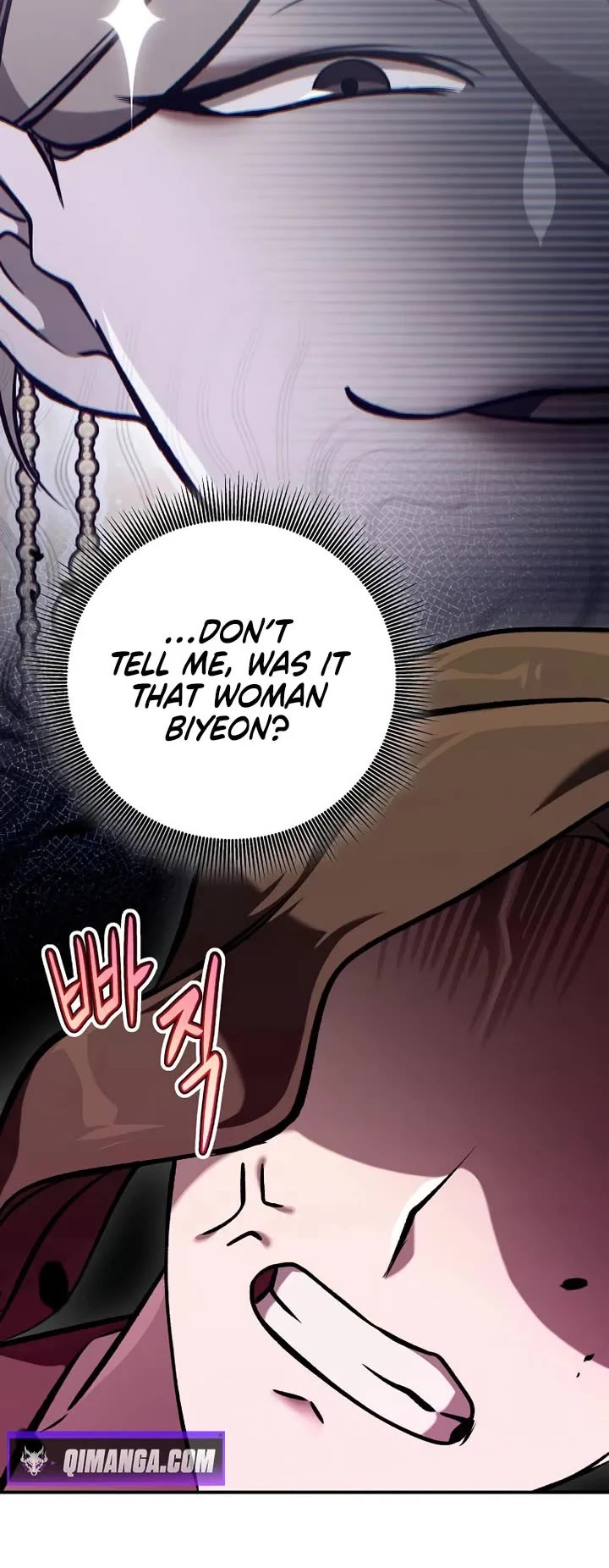 Using My Cooking Skills in a Murim World Chapter 59 page 3 - Chapter 59