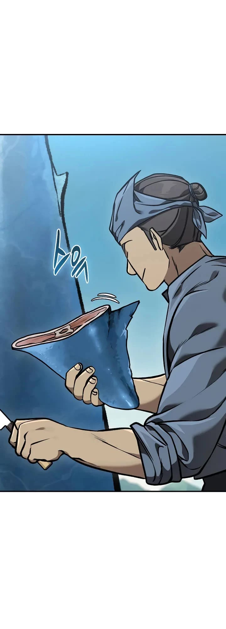 Using My Cooking Skills in a Murim World Chapter 59 page 50 - Chapter 59