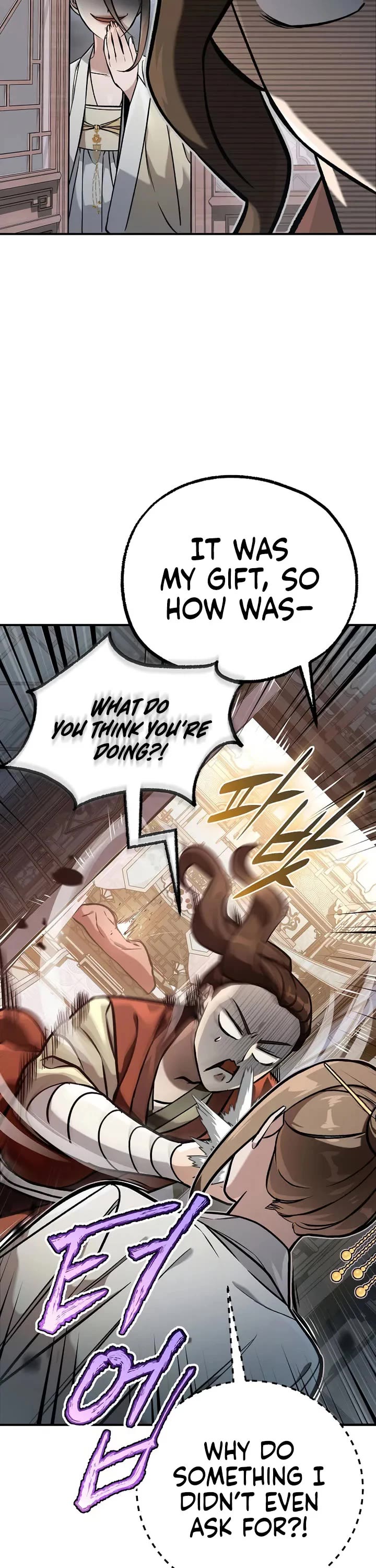 Using My Cooking Skills in a Murim World Chapter 59 page 6 - Chapter 59