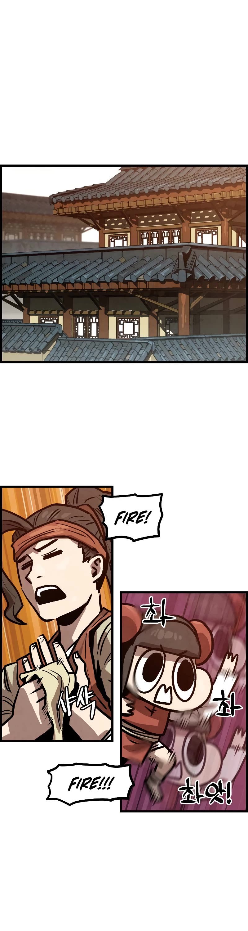 Using My Cooking Skills in a Murim World Chapter 6 page 2 - Chapter 6
