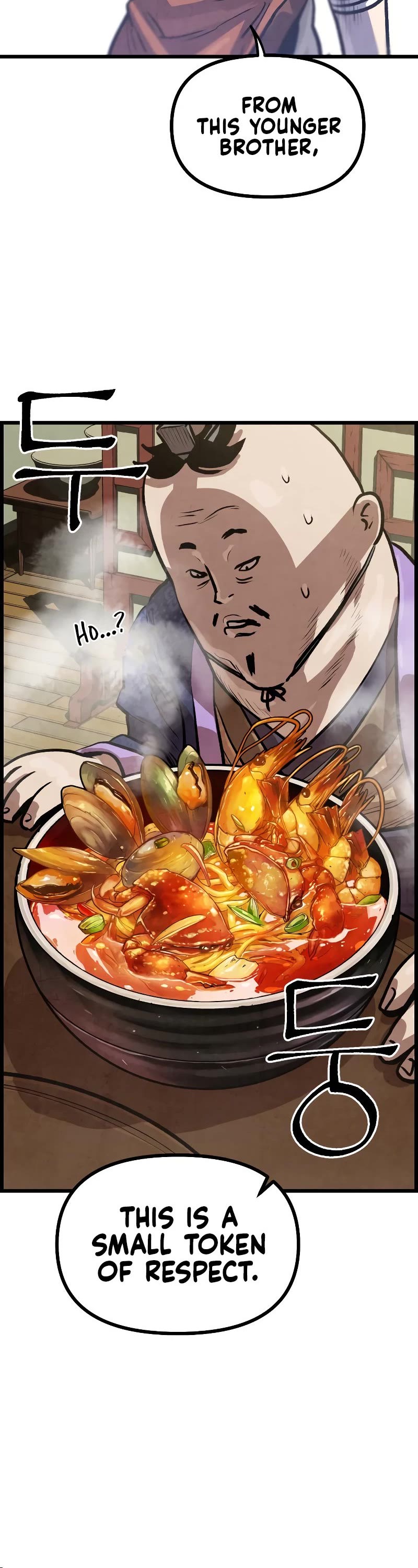 Using My Cooking Skills in a Murim World Chapter 6 page 23 - Chapter 6