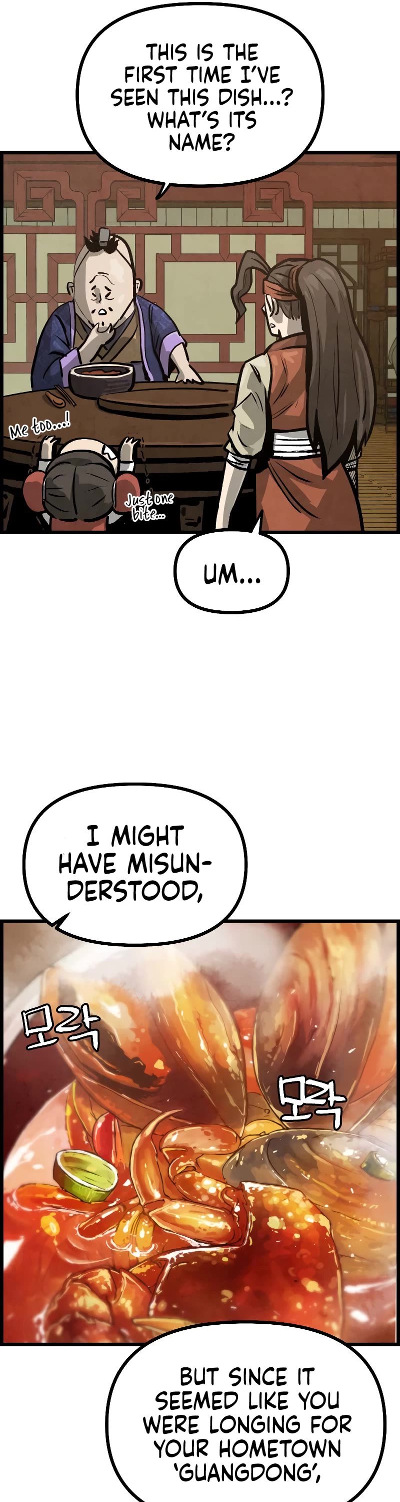 Using My Cooking Skills in a Murim World Chapter 6 page 24 - Chapter 6