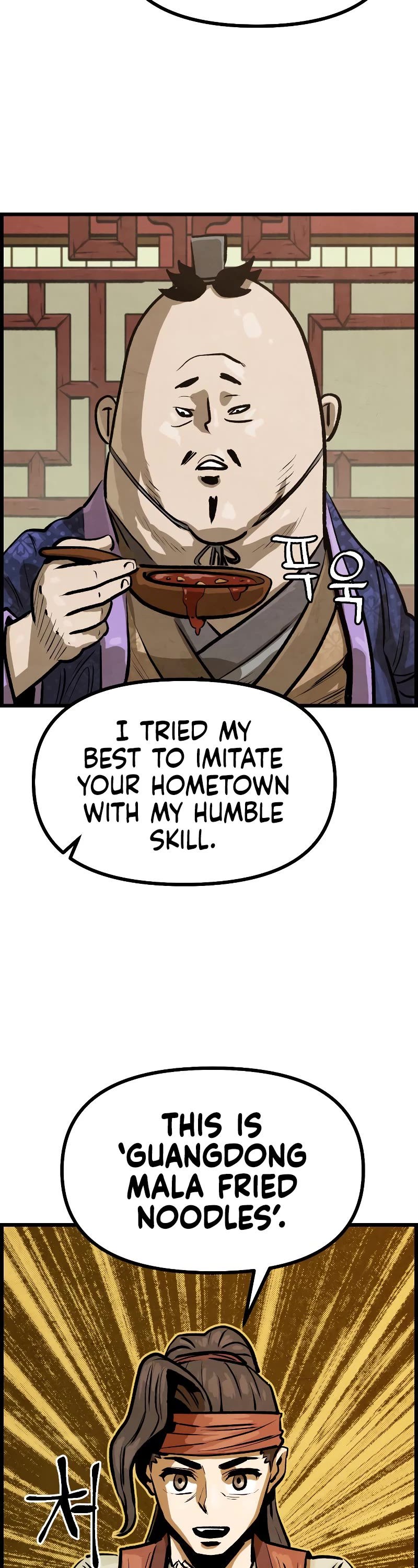 Using My Cooking Skills in a Murim World Chapter 6 page 25 - Chapter 6