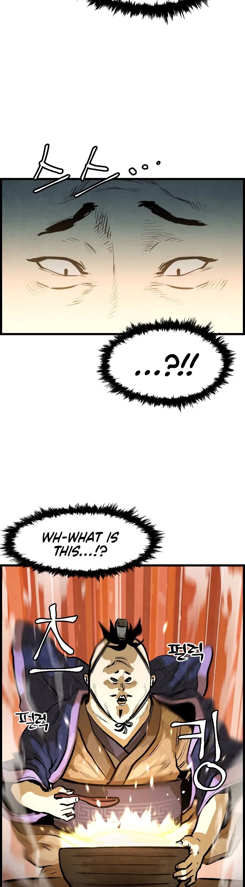 Using My Cooking Skills in a Murim World Chapter 6 page 27 - Chapter 6