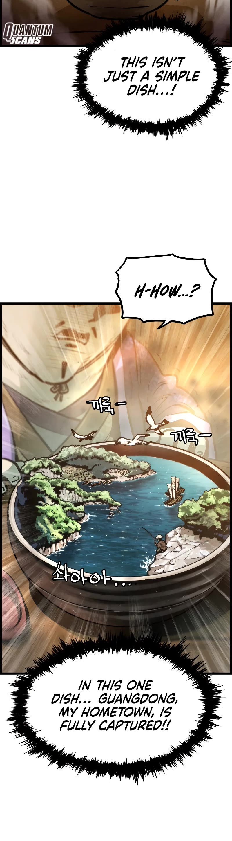 Using My Cooking Skills in a Murim World Chapter 6 page 28 - Chapter 6
