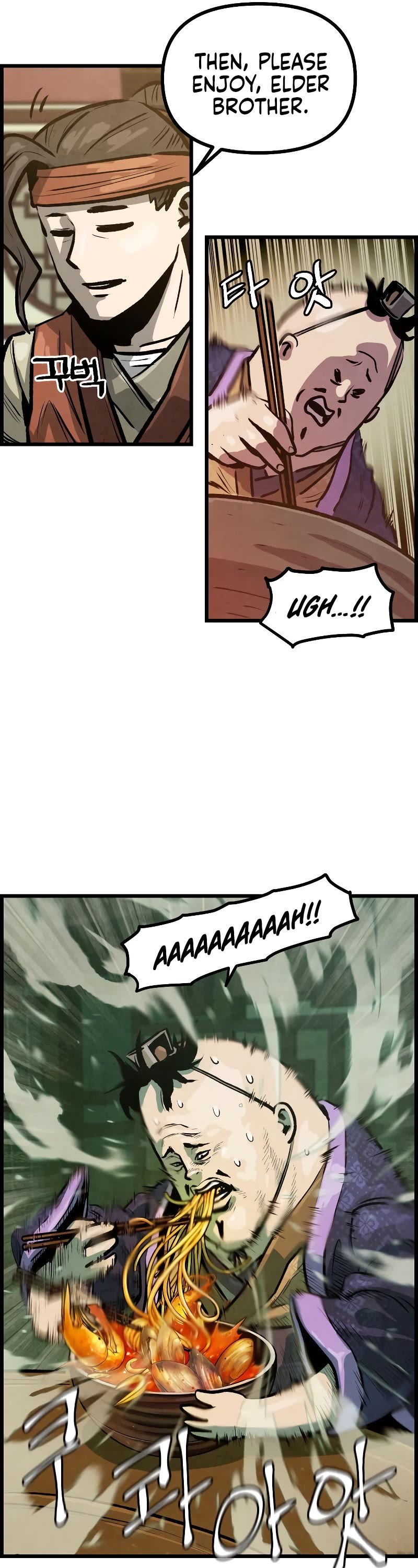Using My Cooking Skills in a Murim World Chapter 6 page 29 - Chapter 6