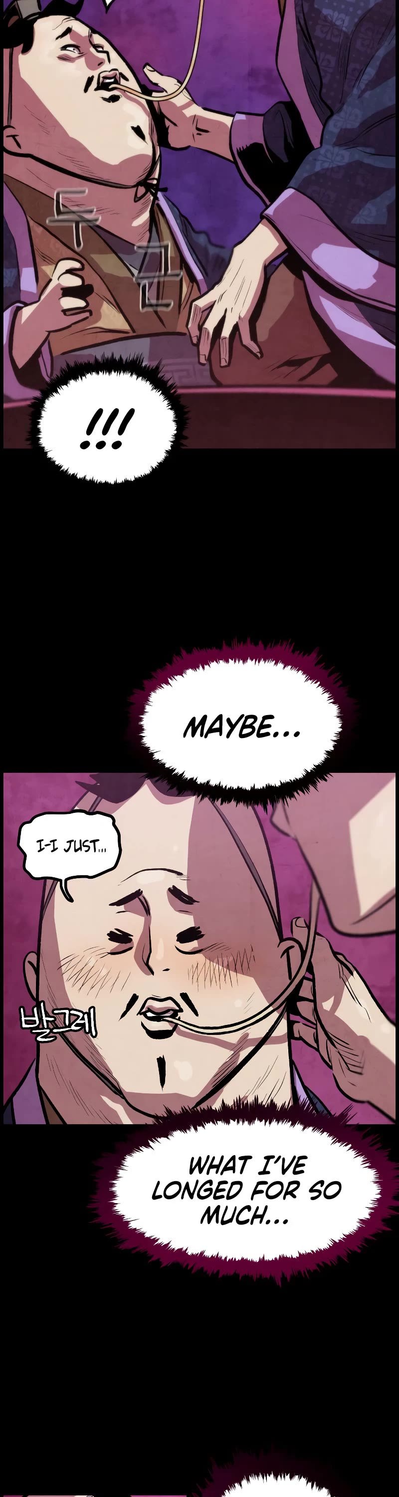 Using My Cooking Skills in a Murim World Chapter 6 page 37 - Chapter 6