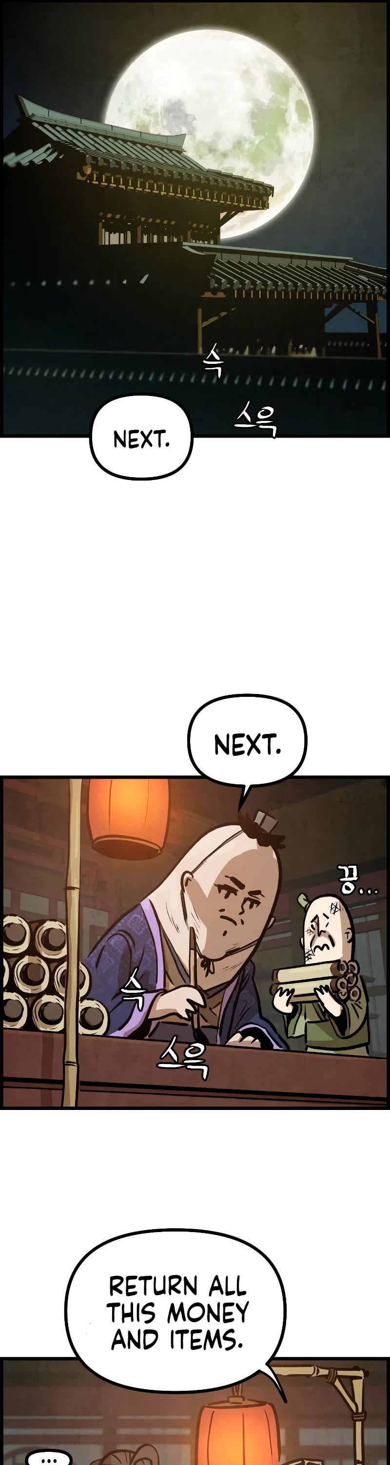 Using My Cooking Skills in a Murim World Chapter 6 page 45 - Chapter 6