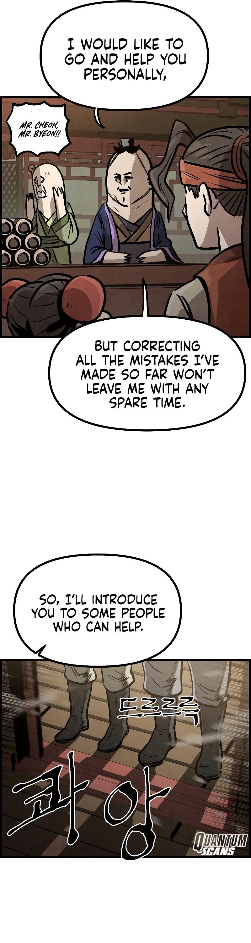 Using My Cooking Skills in a Murim World Chapter 6 page 50 - Chapter 6