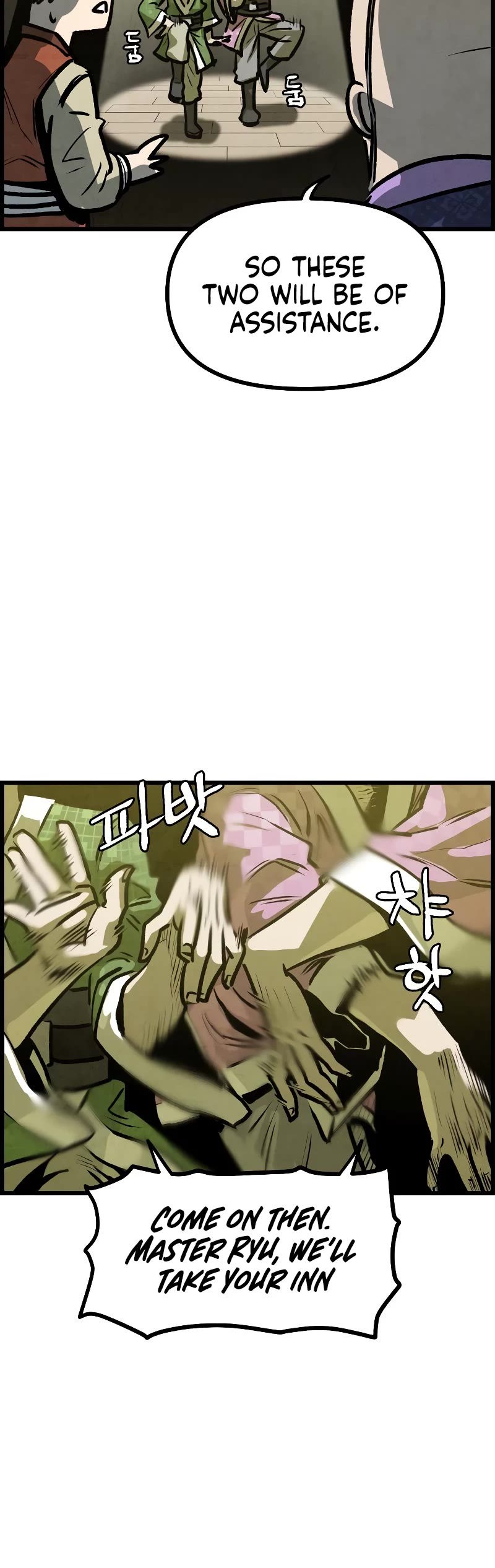 Using My Cooking Skills in a Murim World Chapter 6 page 53 - Chapter 6