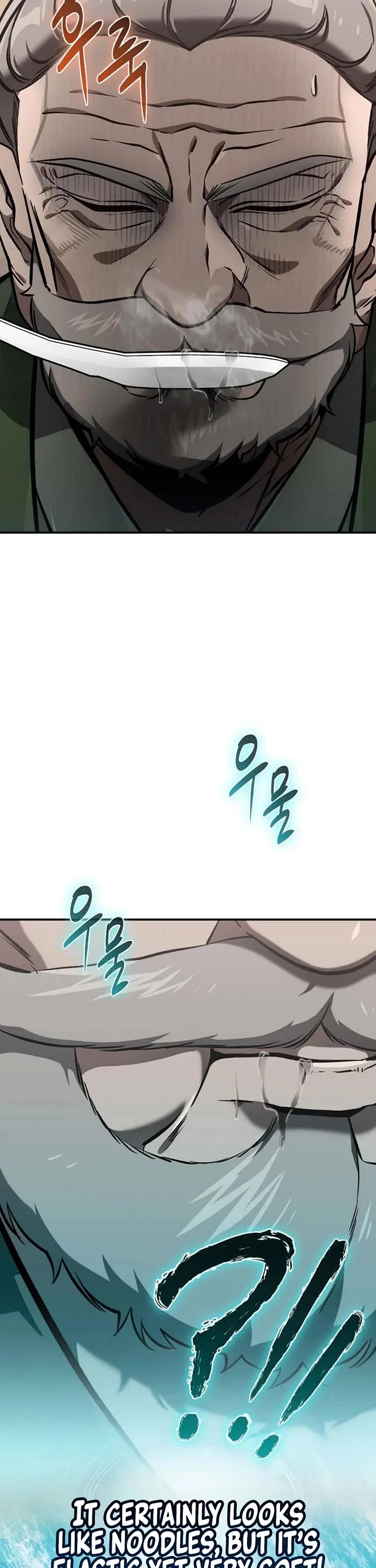 Using My Cooking Skills in a Murim World Chapter 60 page 22 - Chapter 60