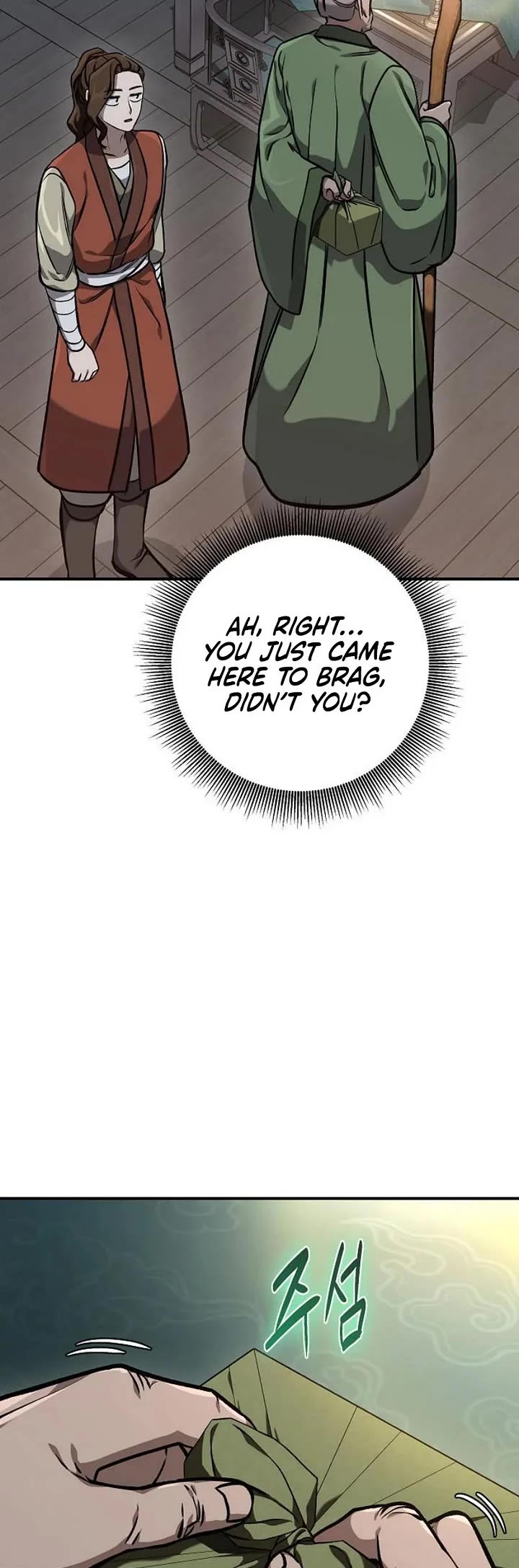 Using My Cooking Skills in a Murim World Chapter 60 page 34 - Chapter 60