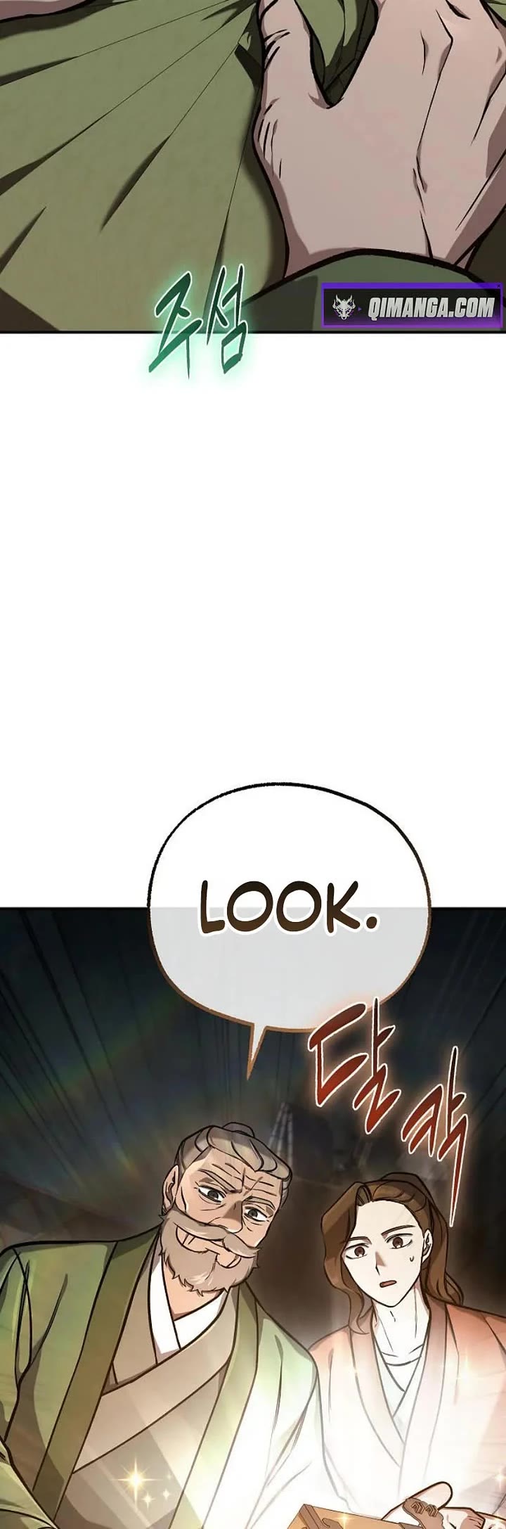 Using My Cooking Skills in a Murim World Chapter 60 page 35 - Chapter 60