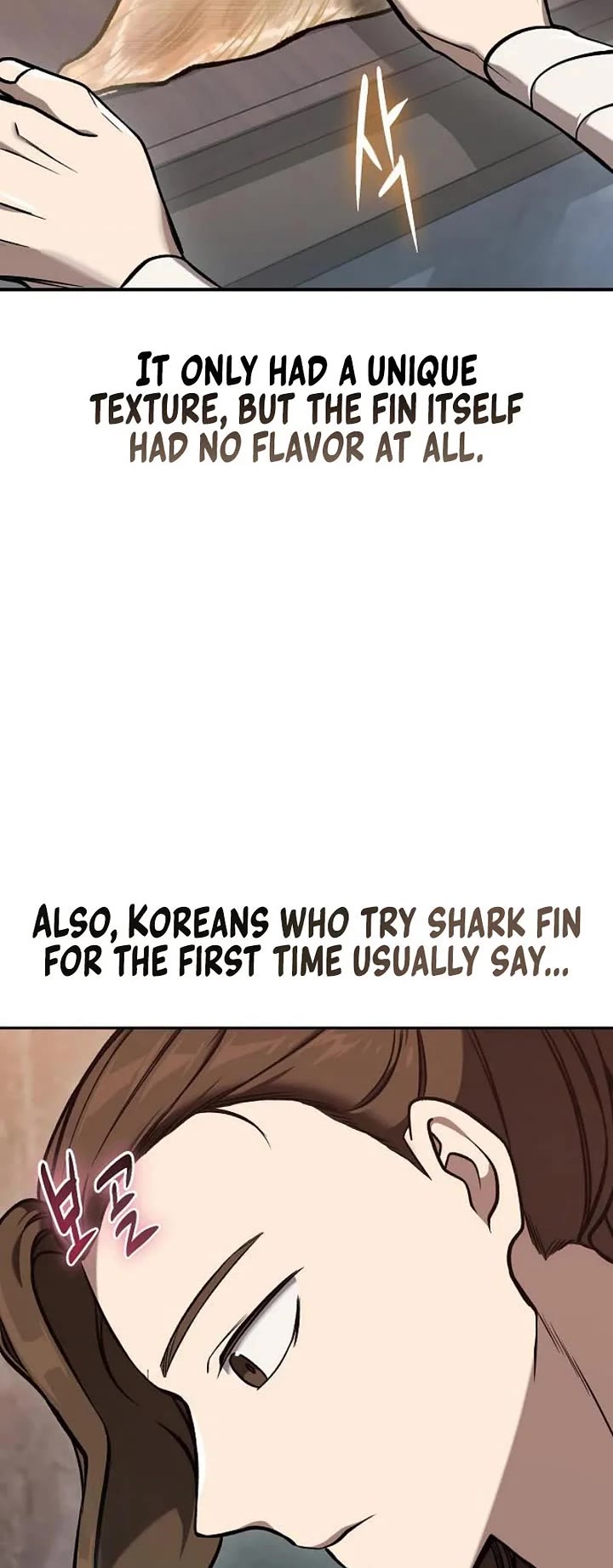 Using My Cooking Skills in a Murim World Chapter 60 page 4 - Chapter 60