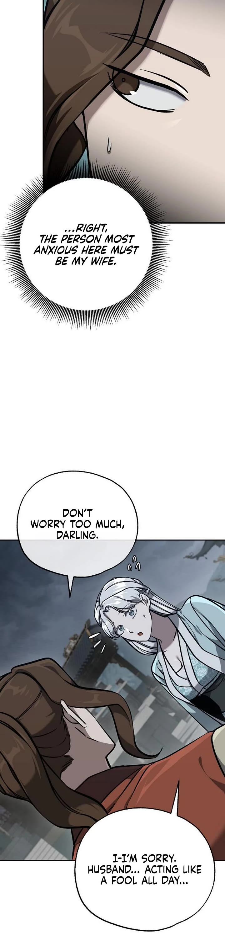 Using My Cooking Skills in a Murim World Chapter 60 page 49 - Chapter 60
