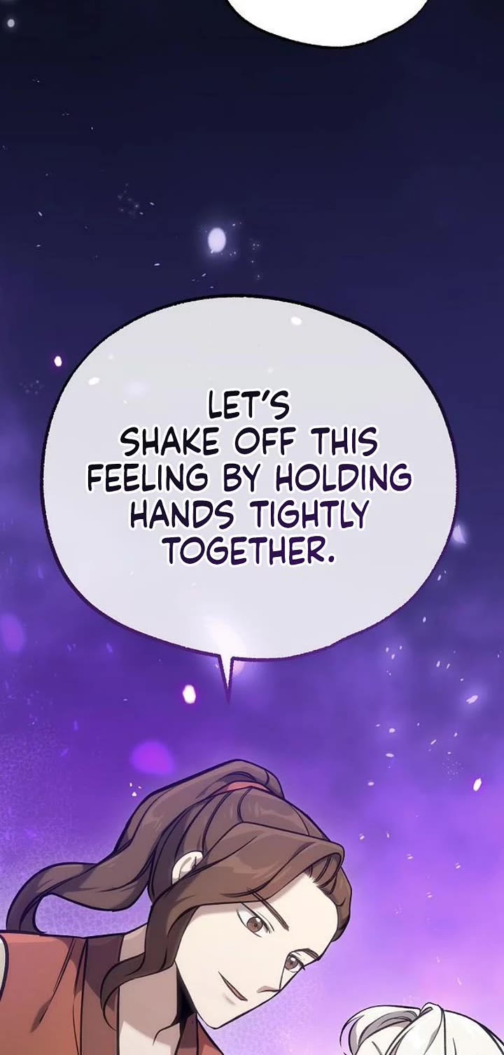 Using My Cooking Skills in a Murim World Chapter 60 page 51 - Chapter 60