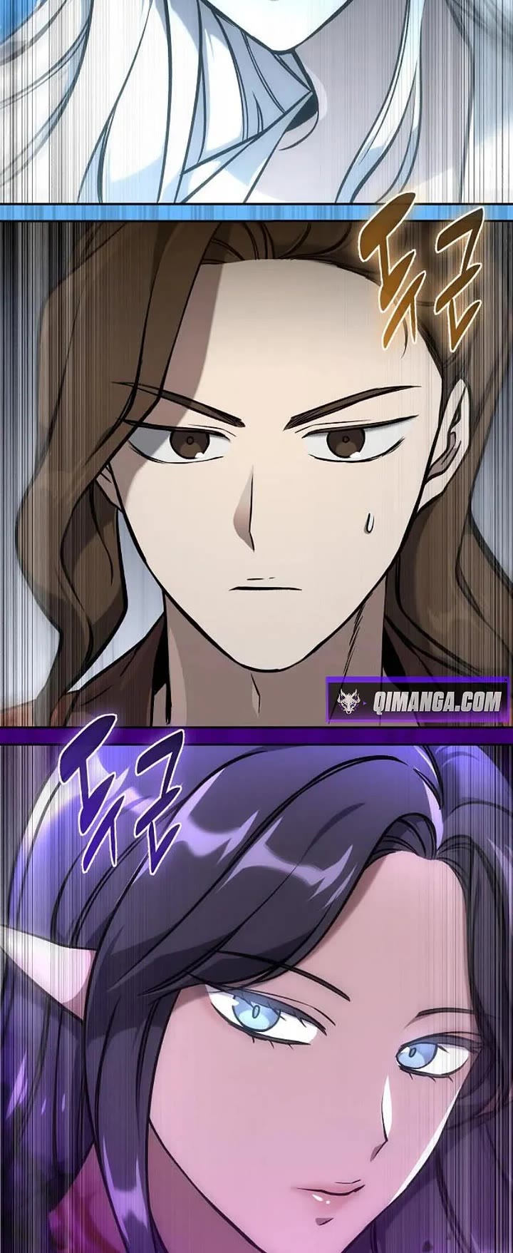 Using My Cooking Skills in a Murim World Chapter 60 page 61 - Chapter 60