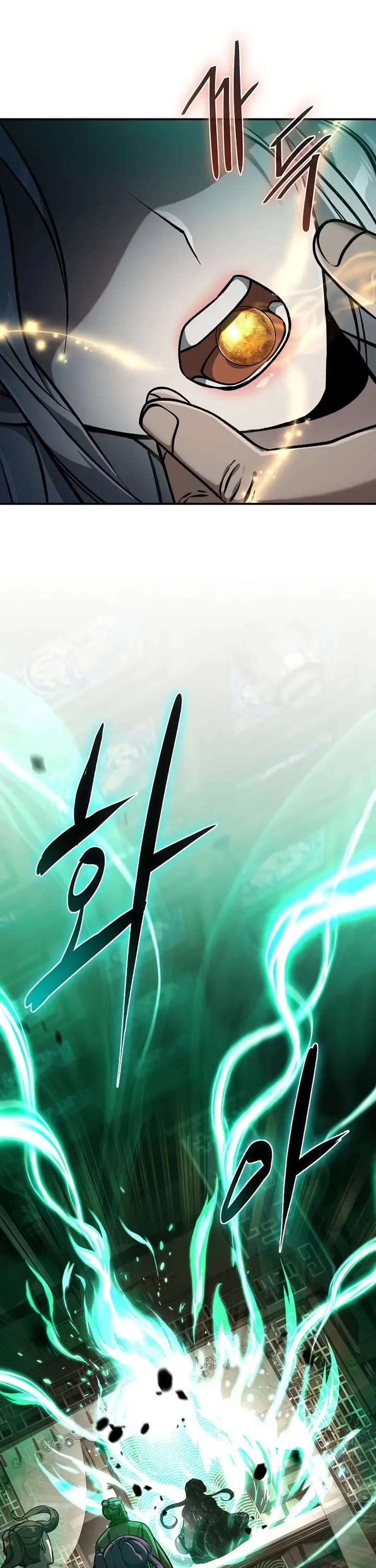 Using My Cooking Skills in a Murim World Chapter 61 page 10 - Chapter 61