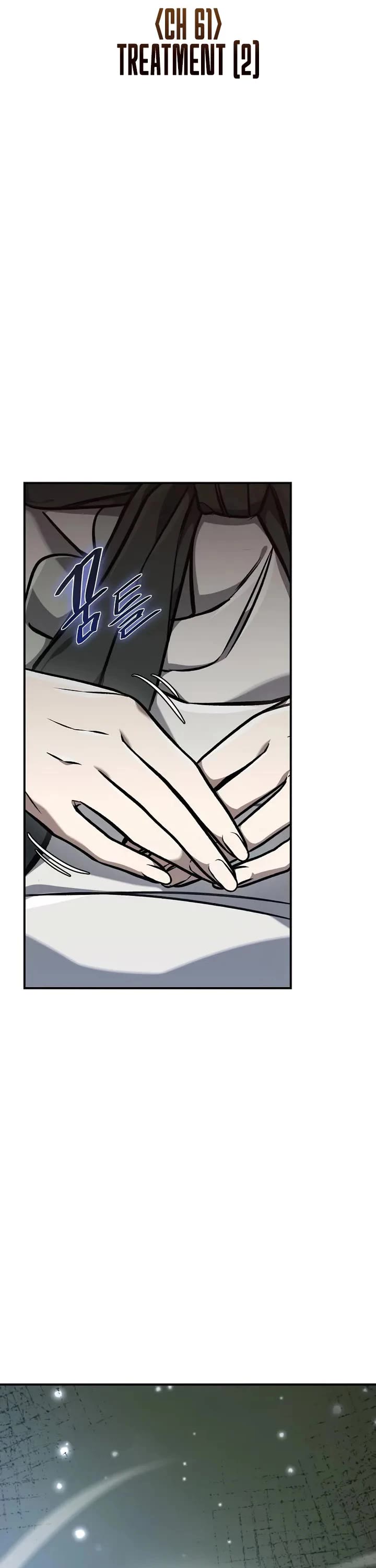 Using My Cooking Skills in a Murim World Chapter 61 page 18 - Chapter 61
