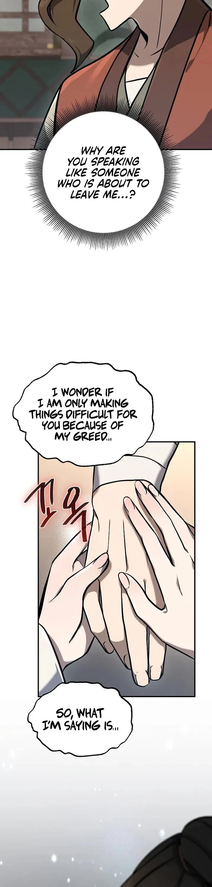 Using My Cooking Skills in a Murim World Chapter 61 page 44 - Chapter 61