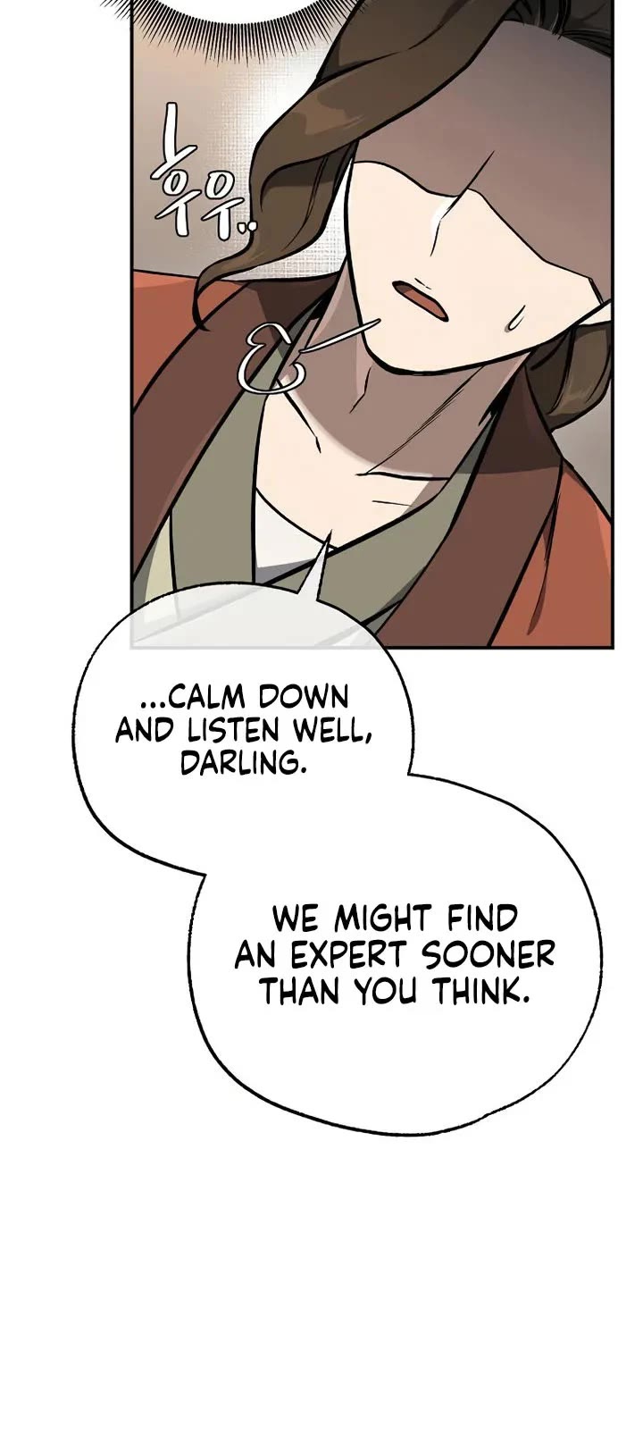 Using My Cooking Skills in a Murim World Chapter 61 page 48 - Chapter 61