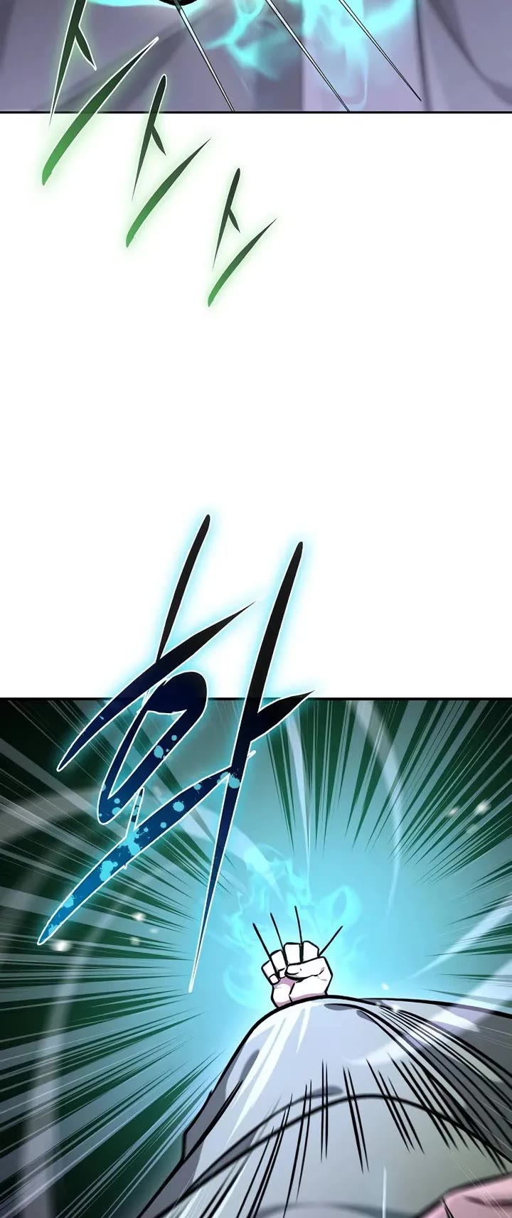 Using My Cooking Skills in a Murim World Chapter 61 page 5 - Chapter 61