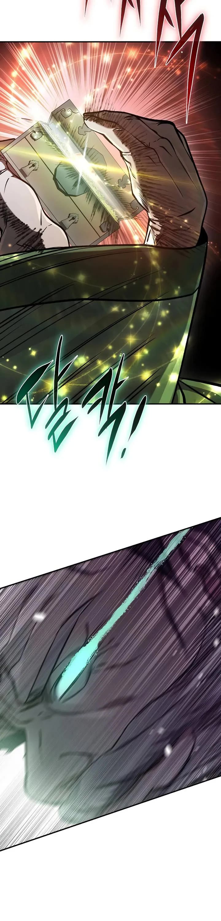 Using My Cooking Skills in a Murim World Chapter 61 page 8 - Chapter 61