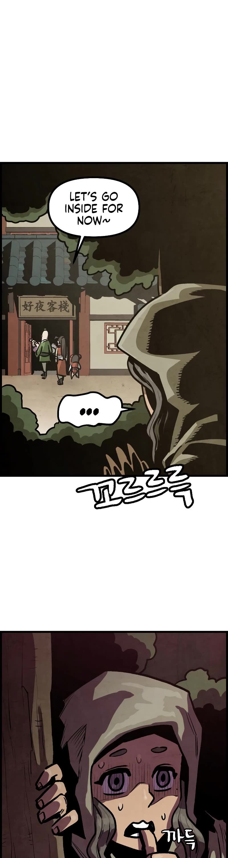 Using My Cooking Skills in a Murim World Chapter 7 page 13 - Chapter 7
