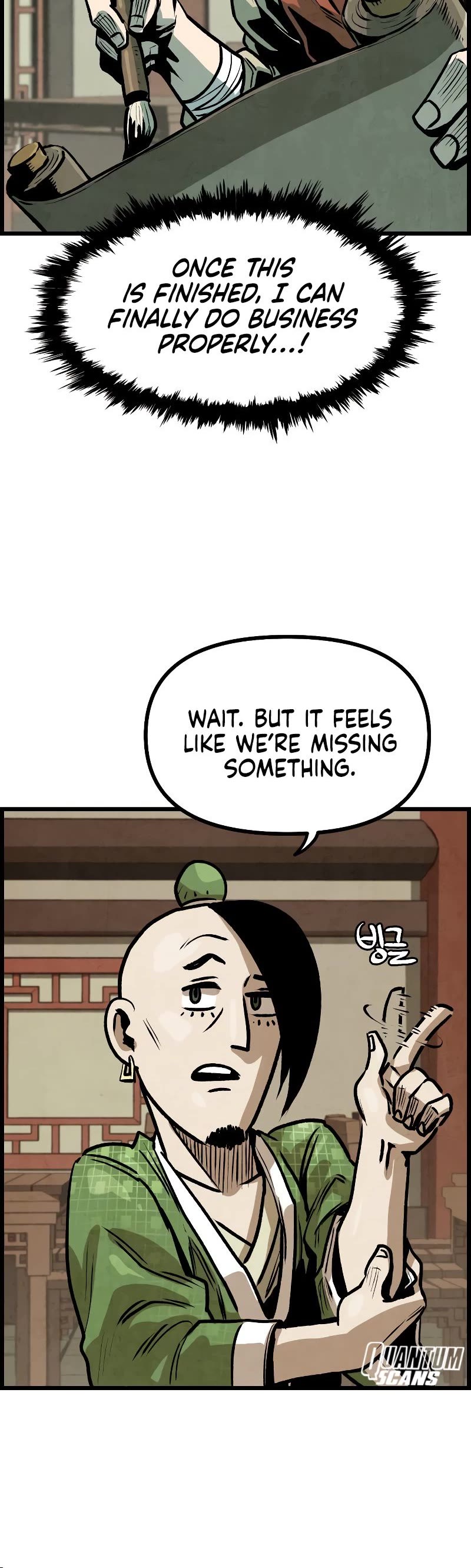 Using My Cooking Skills in a Murim World Chapter 7 page 17 - Chapter 7