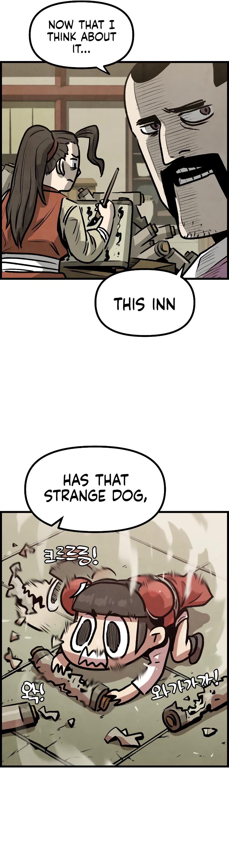Using My Cooking Skills in a Murim World Chapter 7 page 18 - Chapter 7