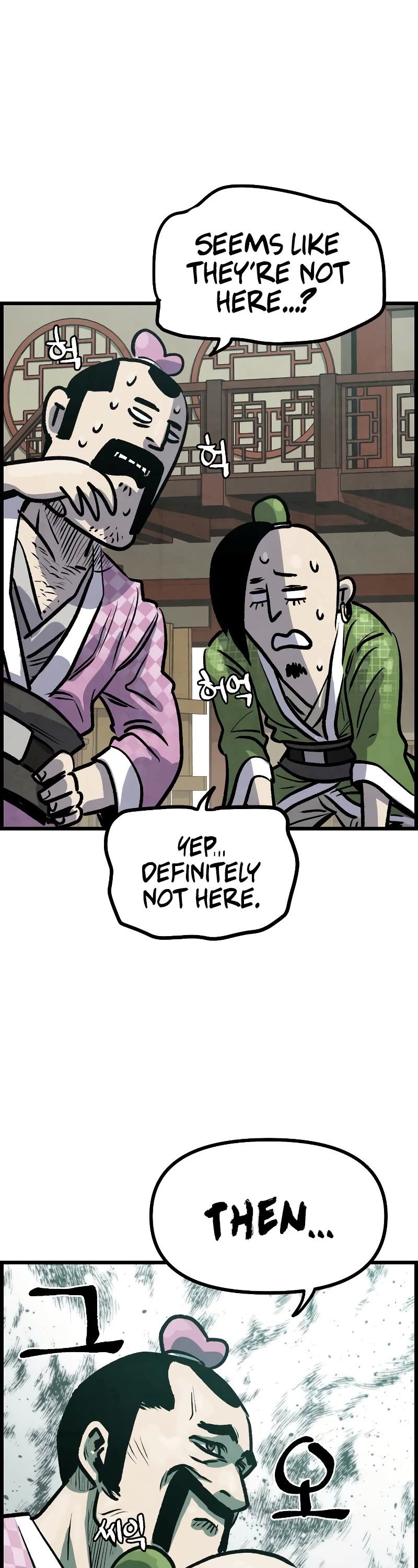 Using My Cooking Skills in a Murim World Chapter 7 page 20 - Chapter 7