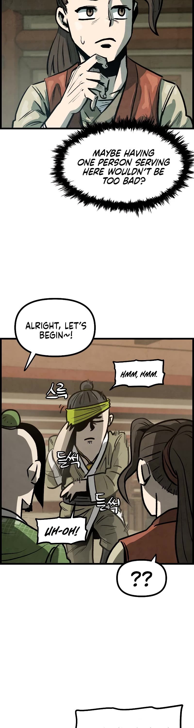 Using My Cooking Skills in a Murim World Chapter 7 page 25 - Chapter 7
