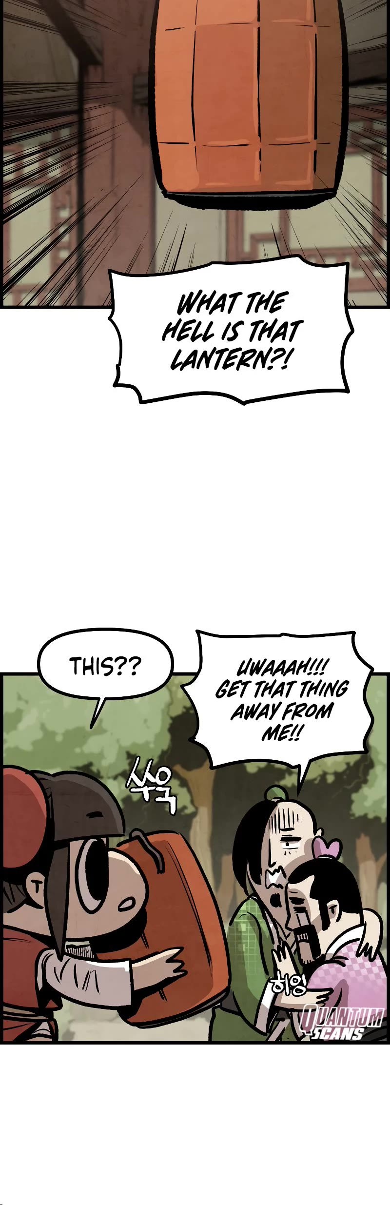 Using My Cooking Skills in a Murim World Chapter 7 page 6 - Chapter 7