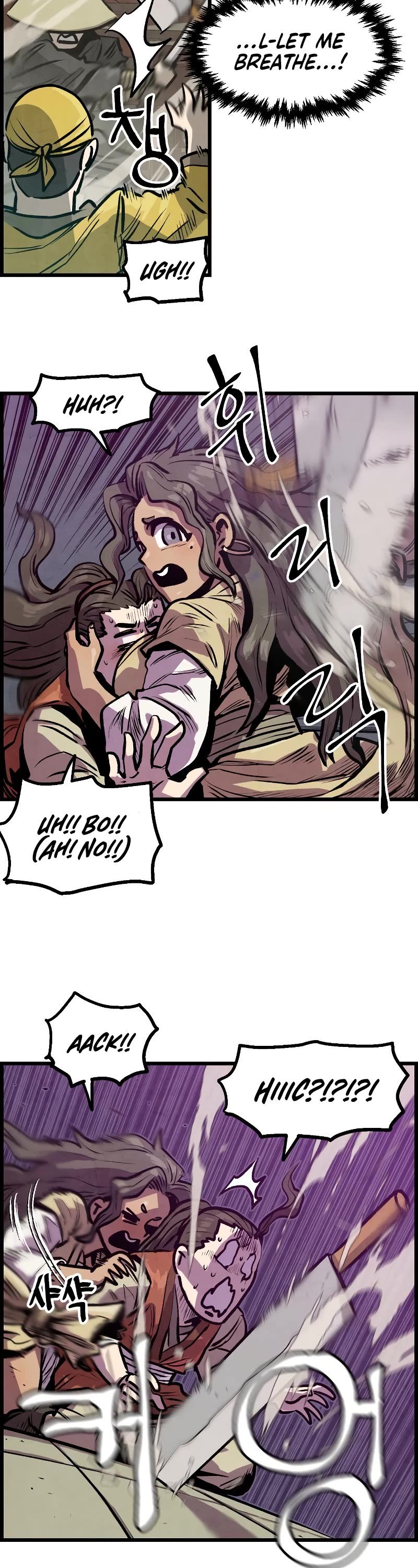 Using My Cooking Skills in a Murim World Chapter 8 page 16 - Chapter 8