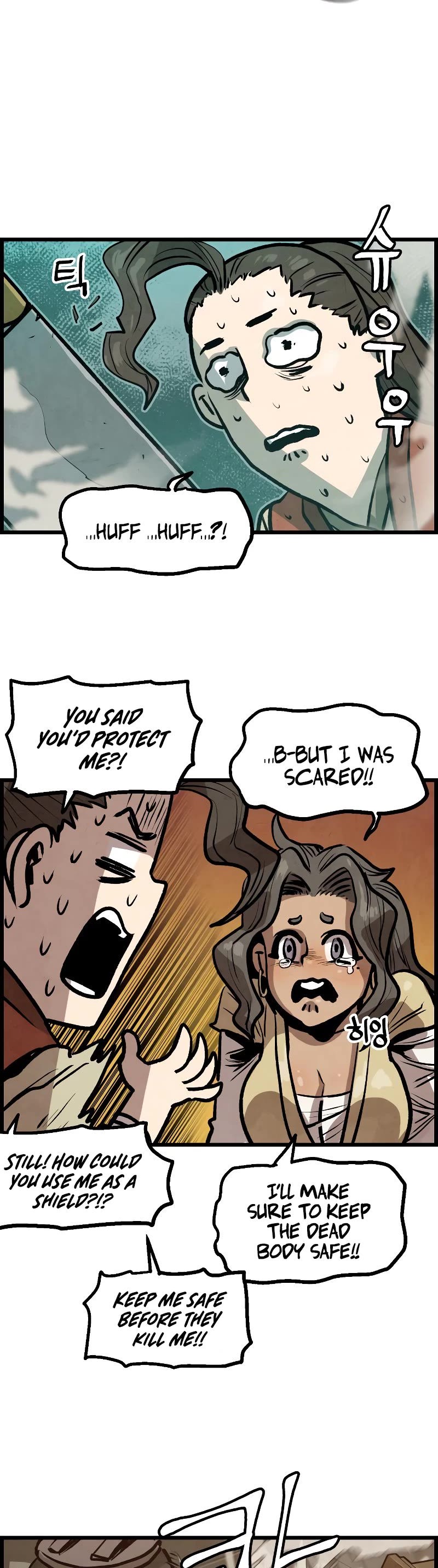 Using My Cooking Skills in a Murim World Chapter 8 page 17 - Chapter 8