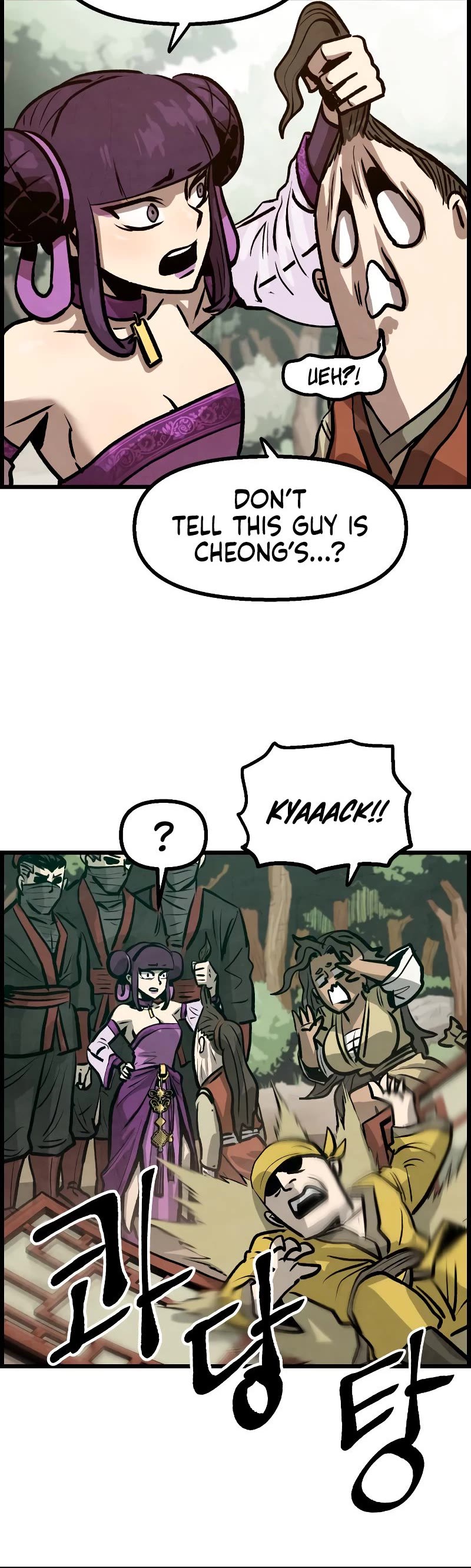 Using My Cooking Skills in a Murim World Chapter 8 page 23 - Chapter 8