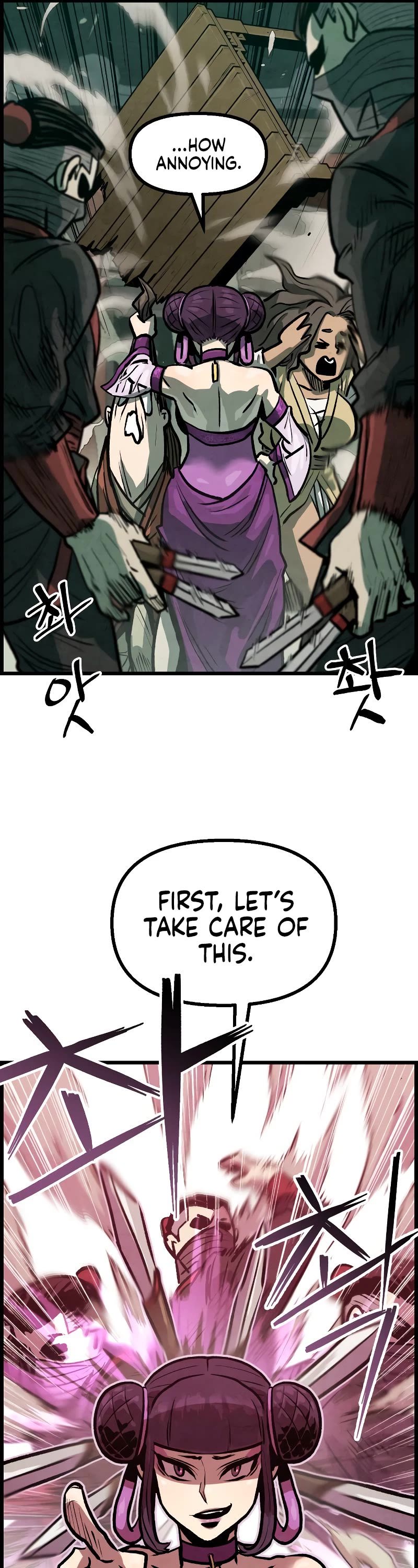 Using My Cooking Skills in a Murim World Chapter 8 page 24 - Chapter 8