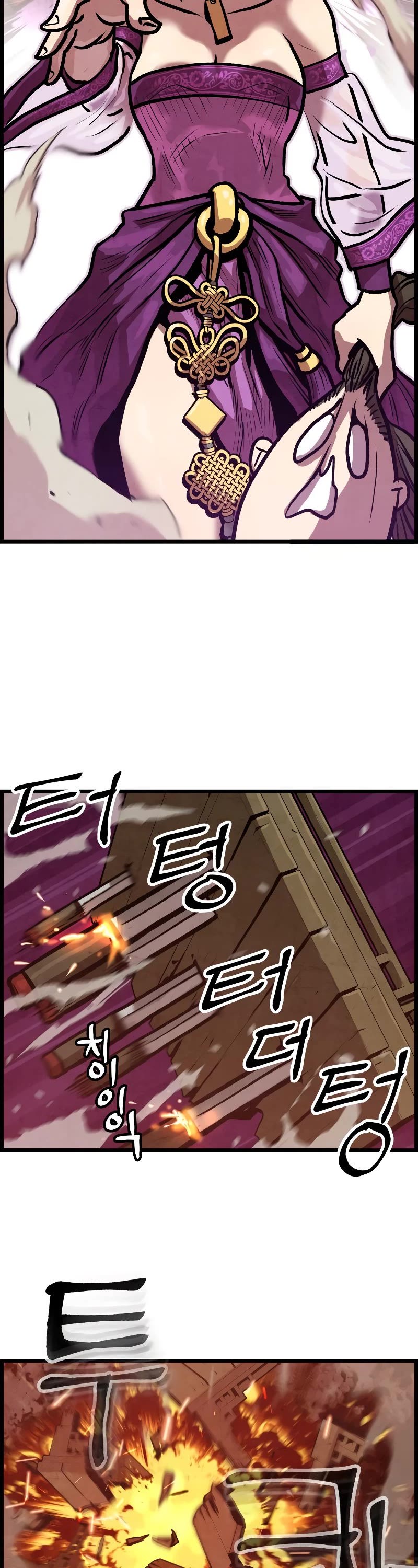 Using My Cooking Skills in a Murim World Chapter 8 page 25 - Chapter 8