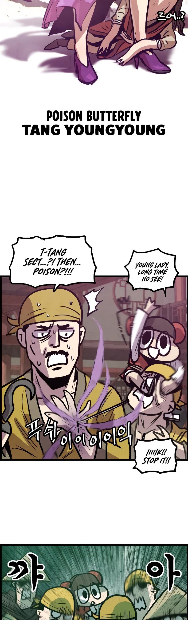 Using My Cooking Skills in a Murim World Chapter 8 page 32 - Chapter 8