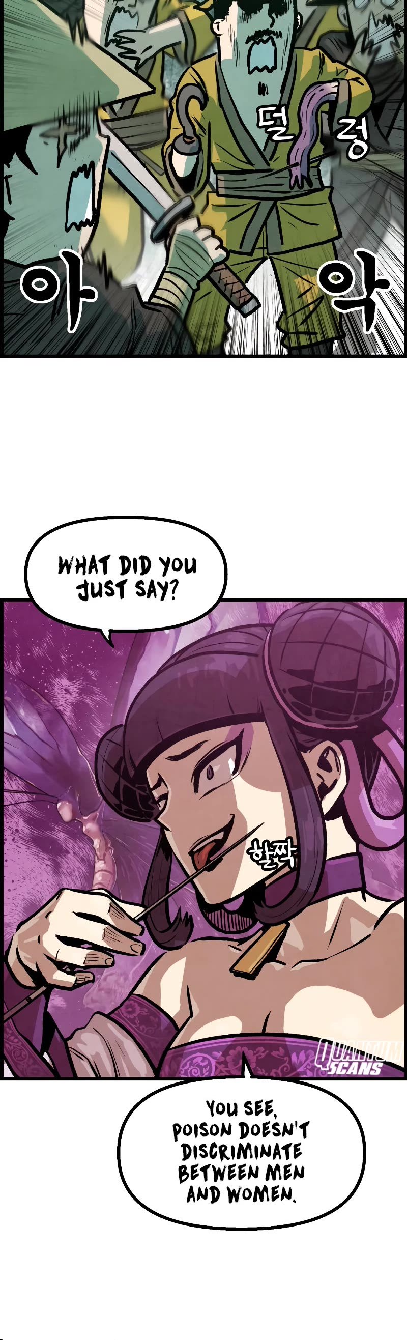 Using My Cooking Skills in a Murim World Chapter 8 page 33 - Chapter 8