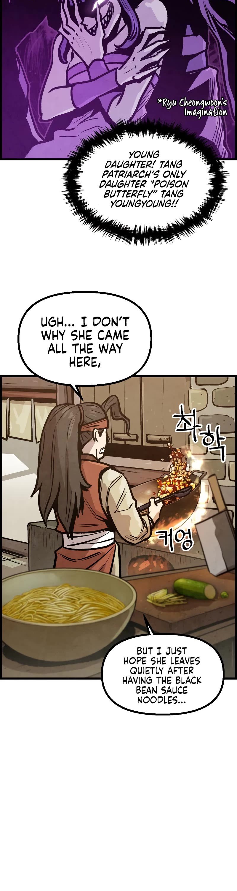 Using My Cooking Skills in a Murim World Chapter 8 page 40 - Chapter 8