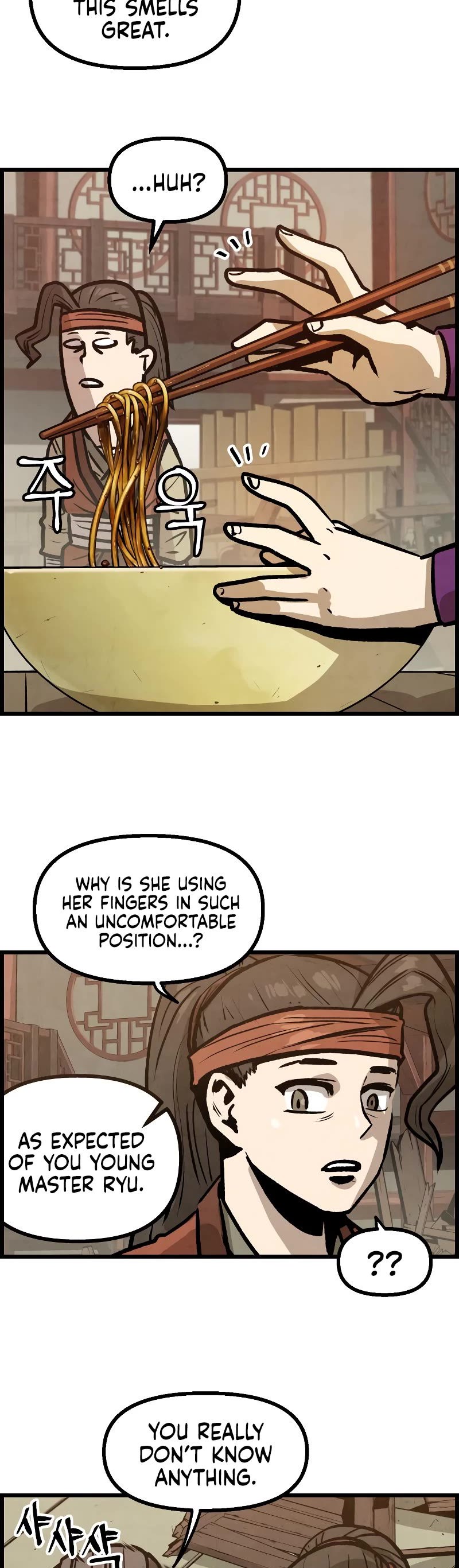 Using My Cooking Skills in a Murim World Chapter 8 page 42 - Chapter 8