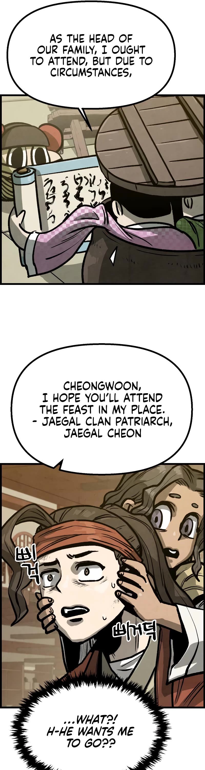 Using My Cooking Skills in a Murim World Chapter 9 page 12 - Chapter 9