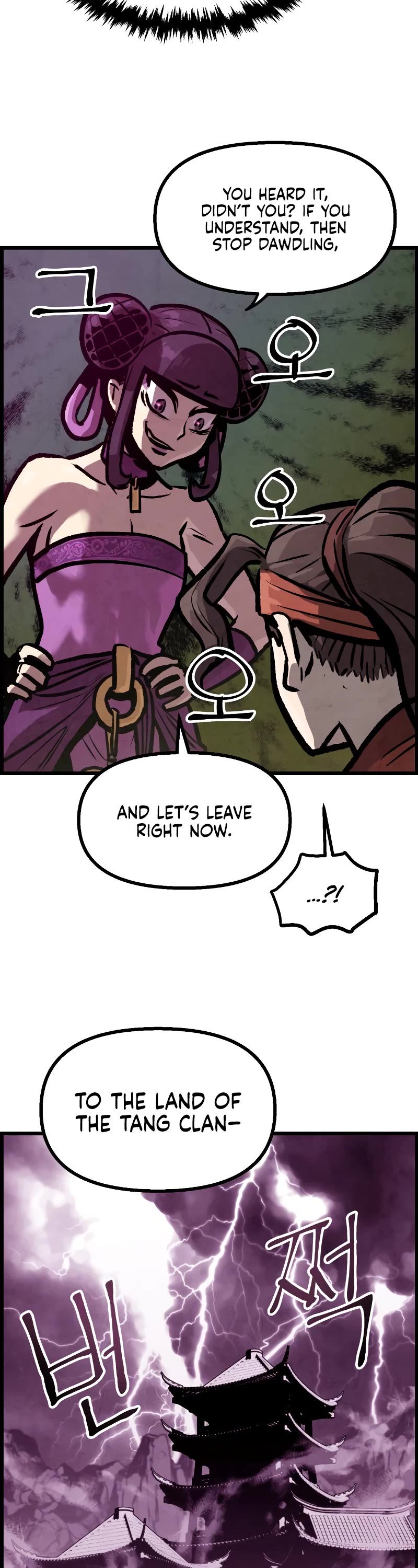 Using My Cooking Skills in a Murim World Chapter 9 page 13 - Chapter 9