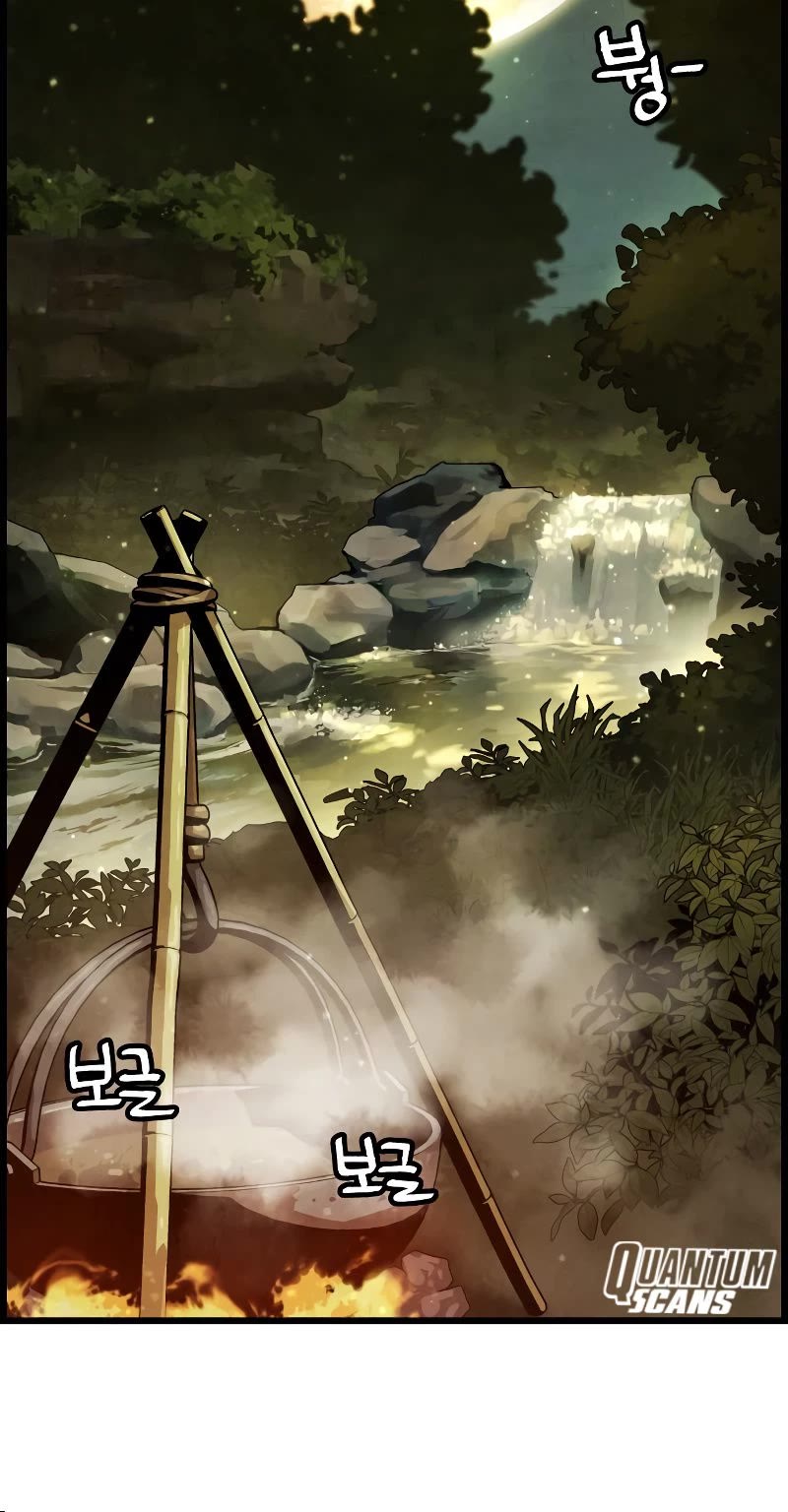 Using My Cooking Skills in a Murim World Chapter 9 page 27 - Chapter 9