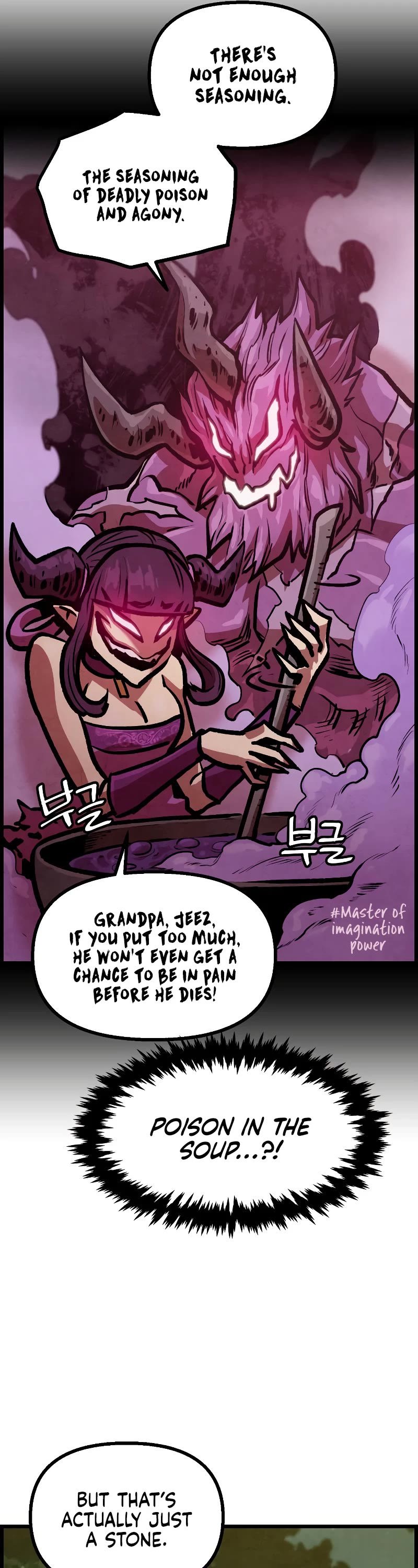 Using My Cooking Skills in a Murim World Chapter 9 page 33 - Chapter 9