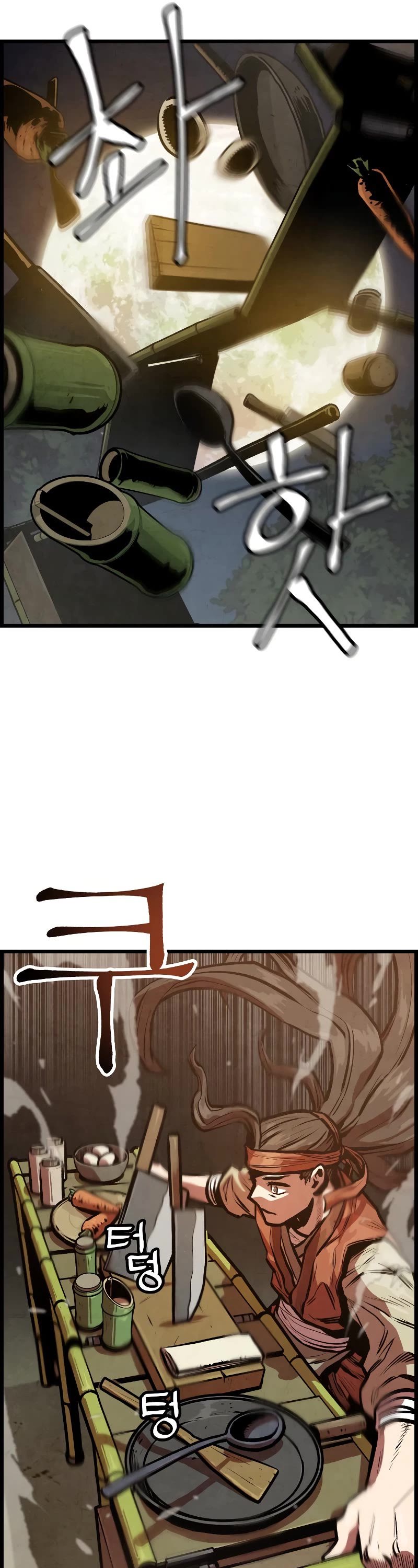 Using My Cooking Skills in a Murim World Chapter 9 page 38 - Chapter 9